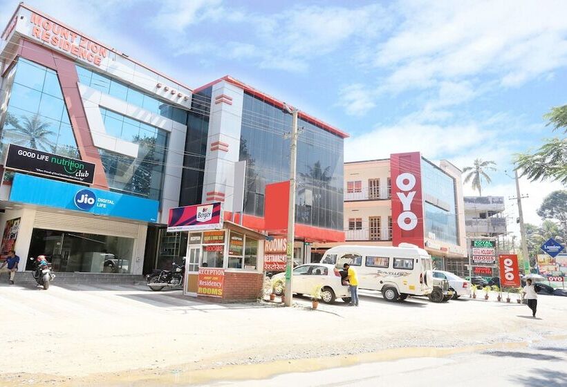 בית מלון כפרי Periyar Holidays