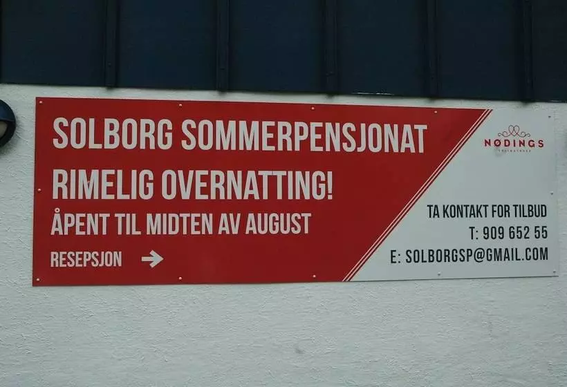 Отель Solborg Sommerpensjonat