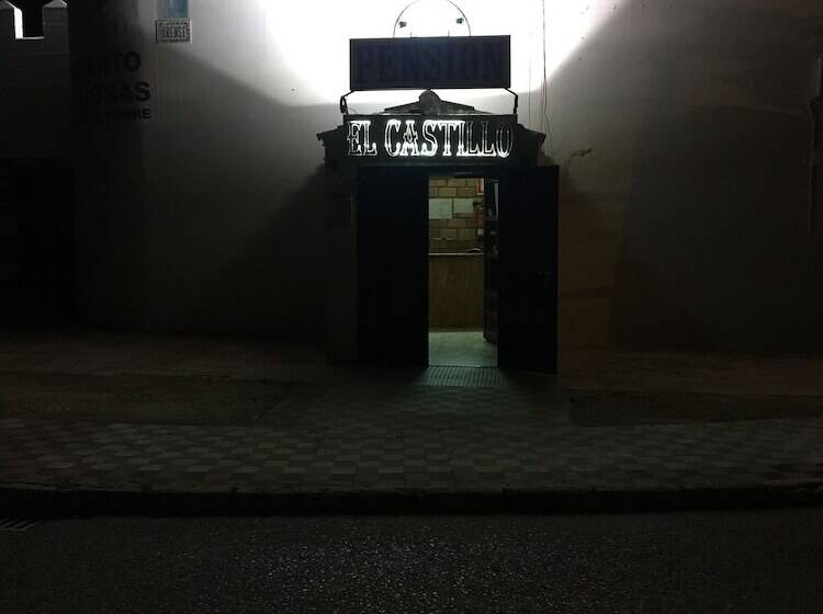 فندق صغير El Castillo