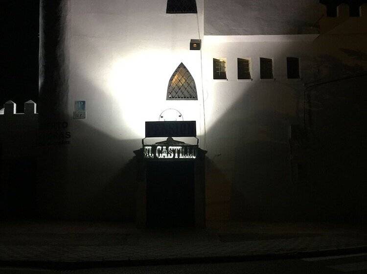 فندق صغير El Castillo