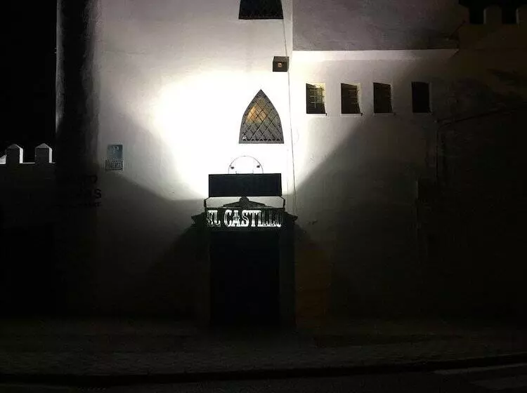 ユースホステル El Castillo