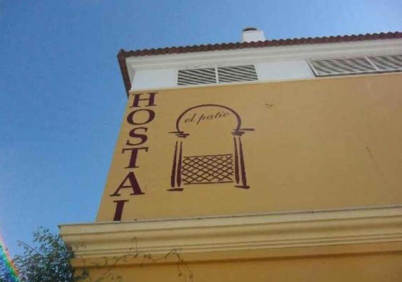 Hostal Boutique El Patio Lepe
