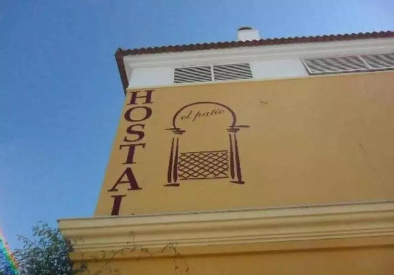 Hostal Boutique El Patio Lepe