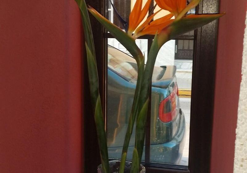 Hostal Boutique El Patio Lepe