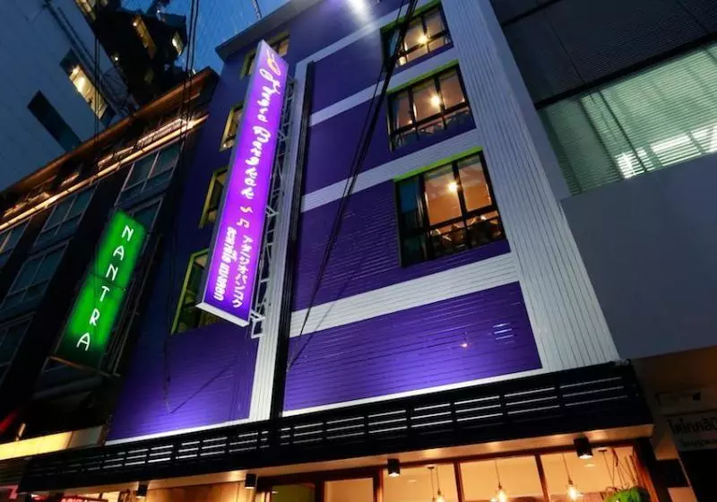 هتل Adagio Bangkok