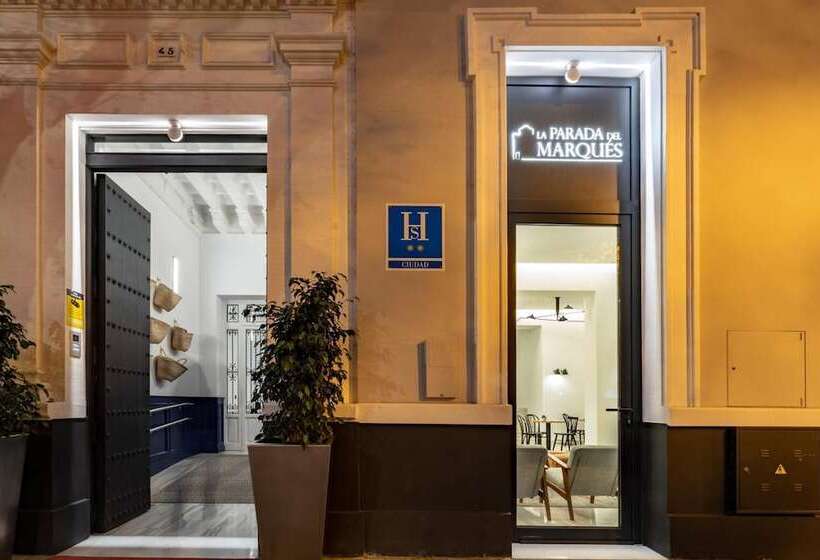 هتل Uma Suites Parada Del Marqués