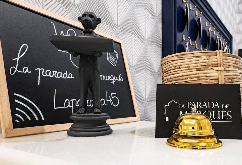 هتل Uma Suites Parada Del Marqués