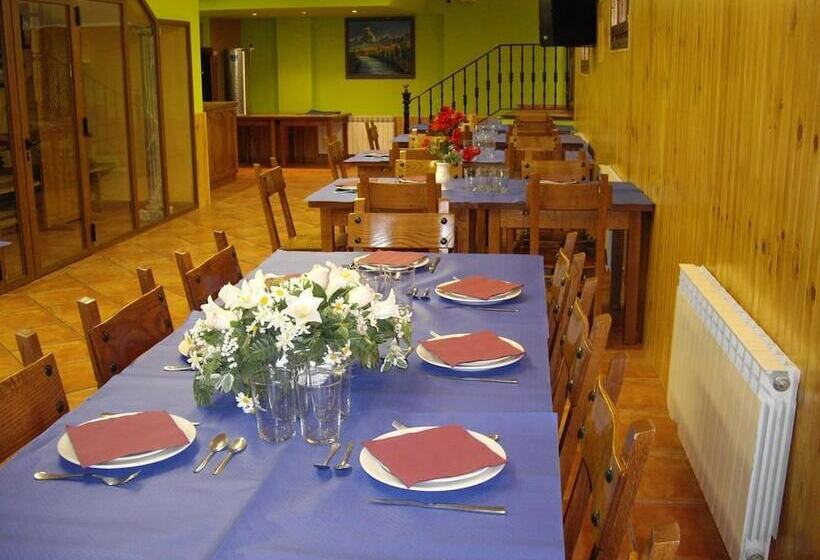 هتل روستایی Agroturismo Barkero Etxea