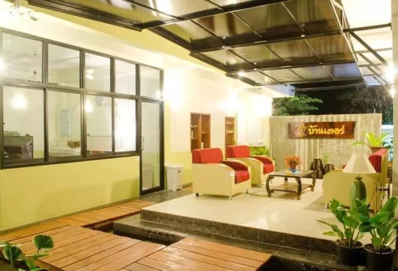 Hotelli Banter Resort