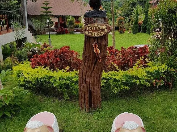 ホテル Khao Kho Lucky Hill Resort