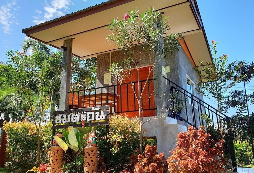 هتل Khao Kho Lucky Hill Resort