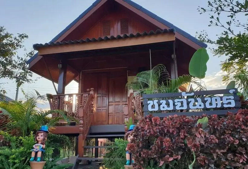ホテル Khao Kho Lucky Hill Resort