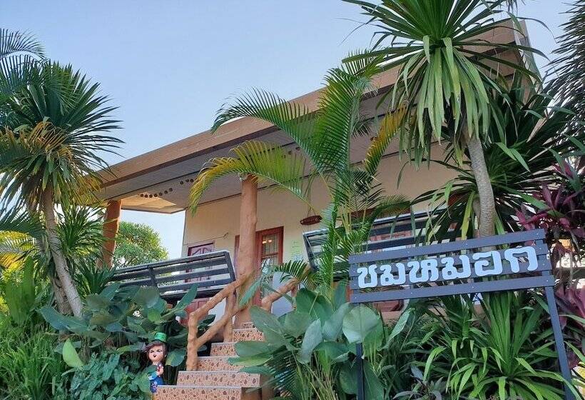 هتل Khao Kho Lucky Hill Resort