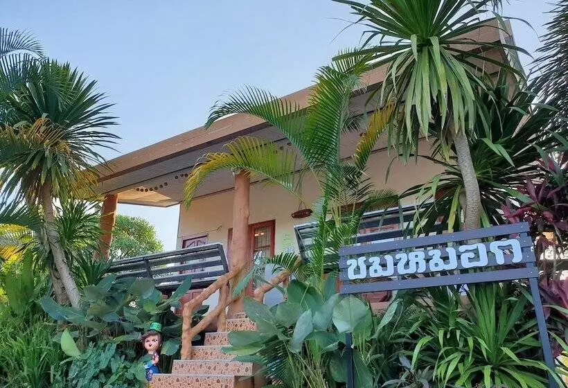 ホテル Khao Kho Lucky Hill Resort