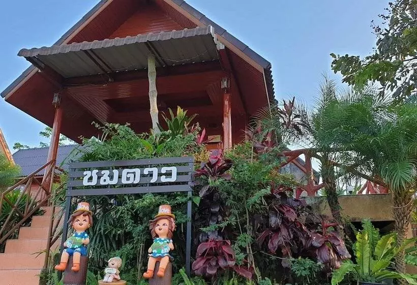 ホテル Khao Kho Lucky Hill Resort