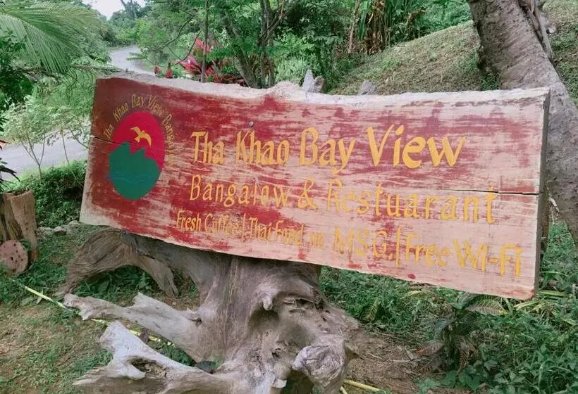 ホテル Tha Khao Bay View Bungalow