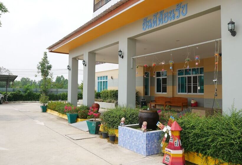 هتل Baandoungkamol