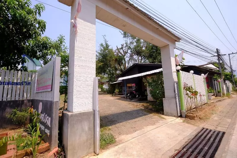 هتل Mava Muscosa Guesthouse
