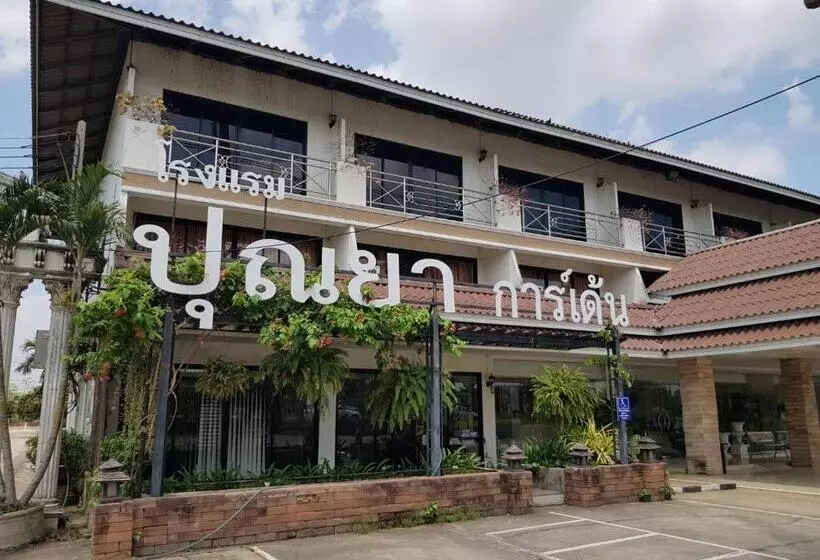 هتل Punya Garden