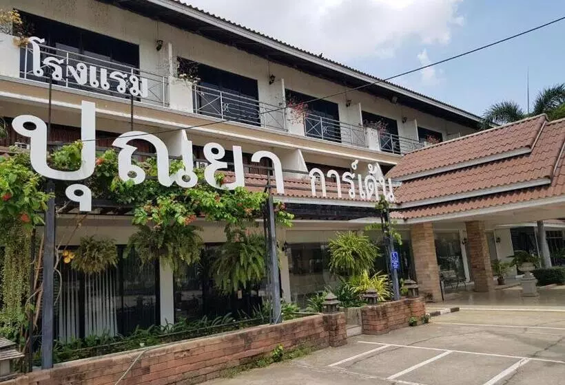 هتل Punya Garden