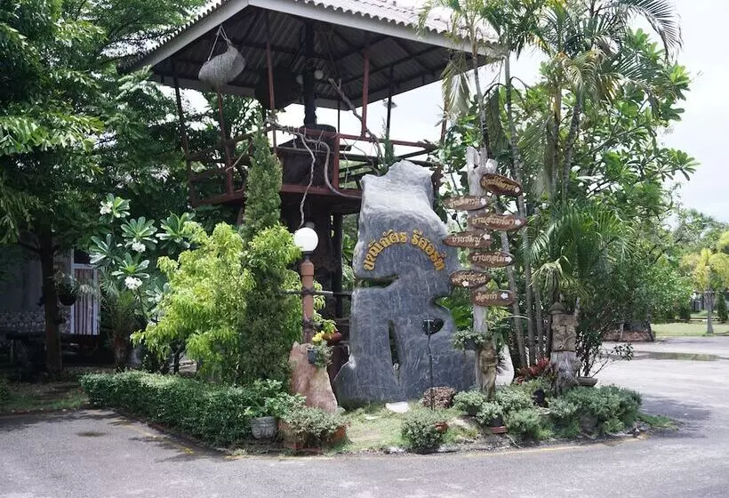 هتل Panichat Resort