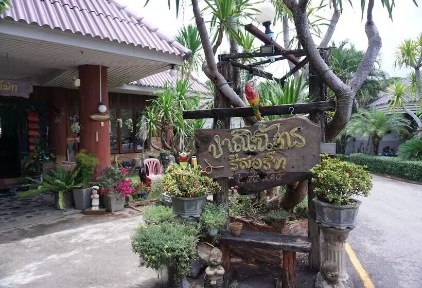 هتل Panichat Resort