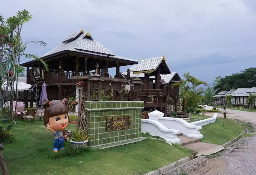 هتل Raipingwang Resort