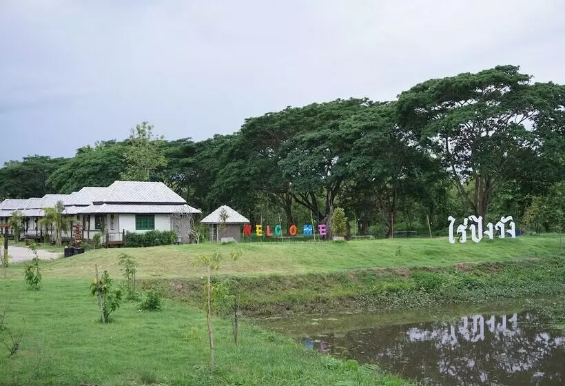 هتل Raipingwang Resort