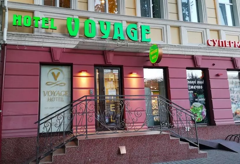 هتل Voyage