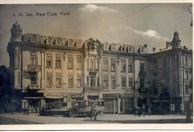 Отель Continental City Center