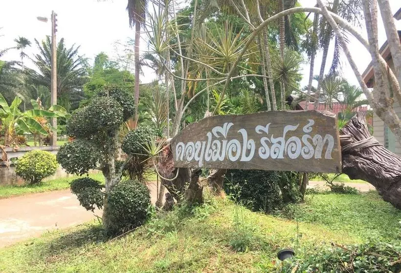 ホテル Donmueng Resort Chumphon