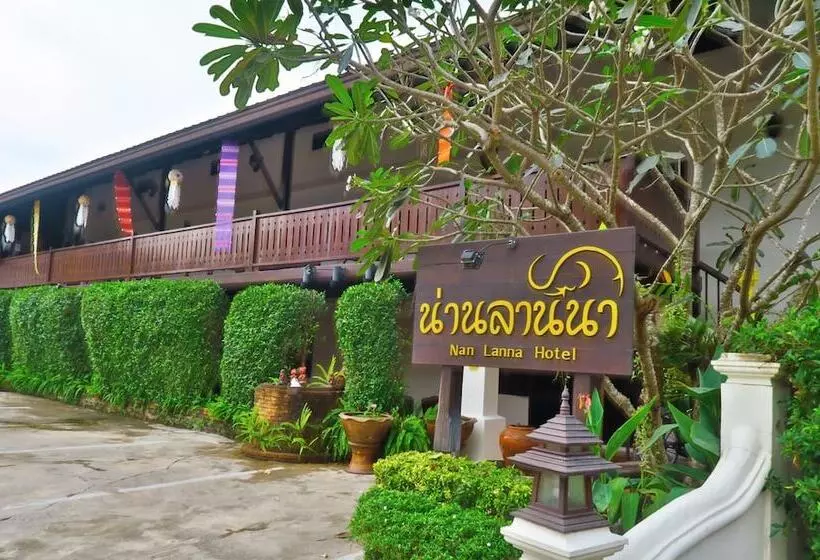 هتل Nan Lanna