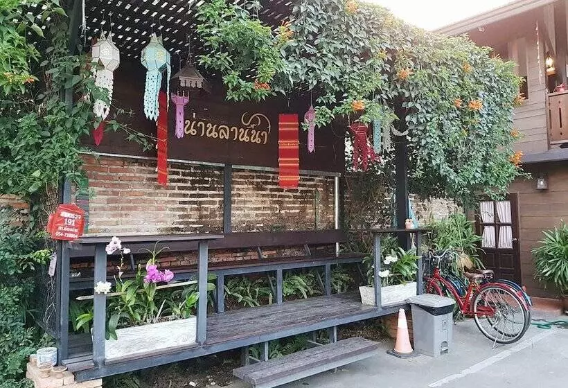 هتل Nan Lanna