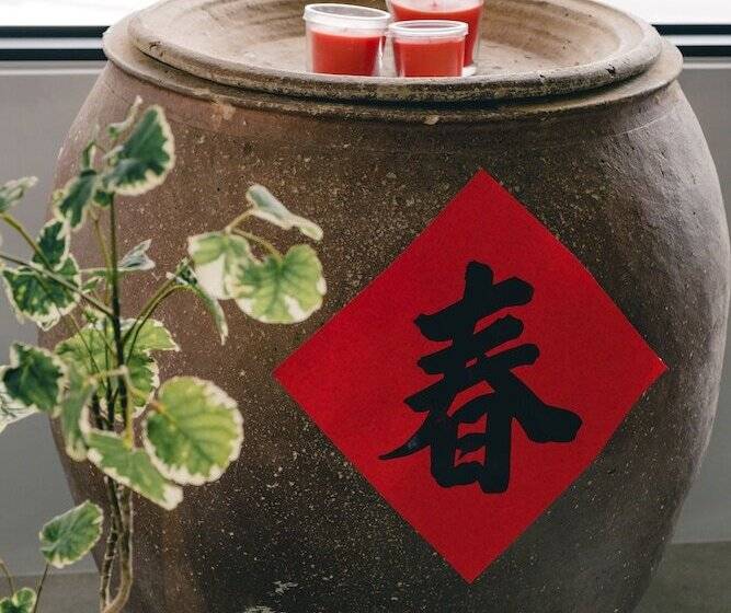 تختخواب و صبحانه Destination Inn