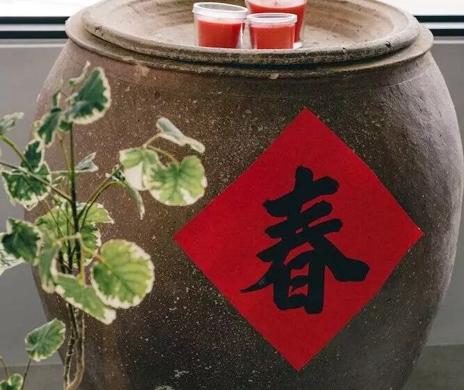 تختخواب و صبحانه Destination Inn