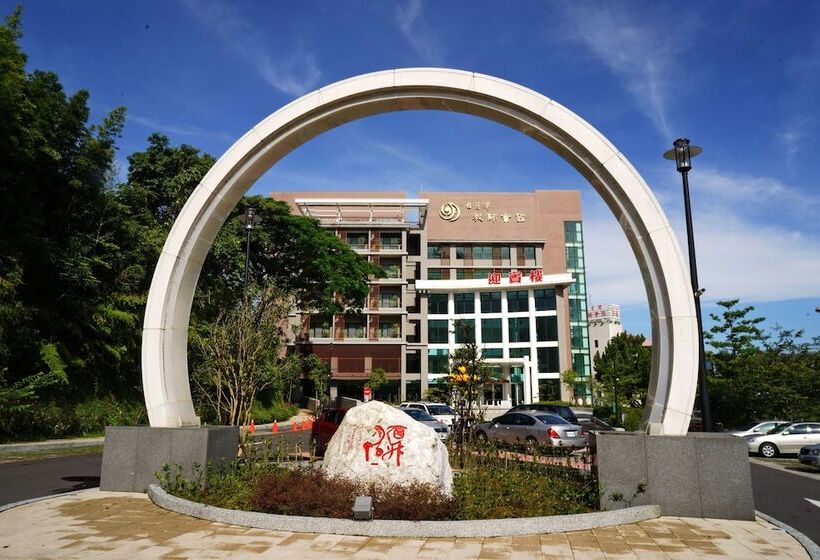 هتل Sun Moon Lake Teachers' Hostel