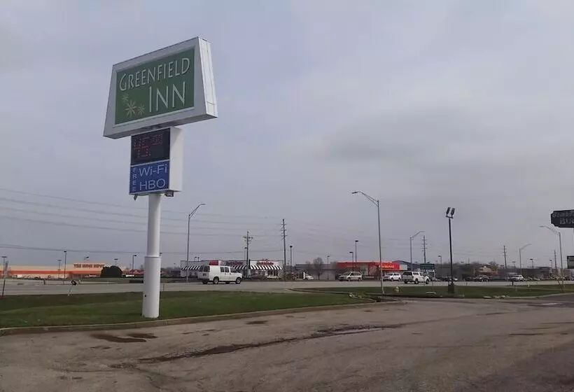 モーテル Greenfield Inn