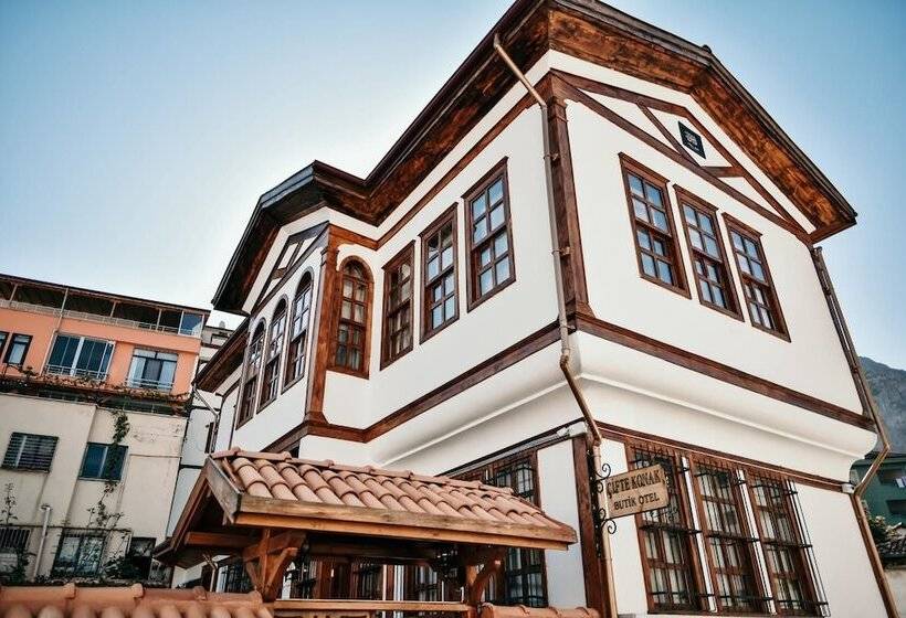 Cifte Konak Butik Otel