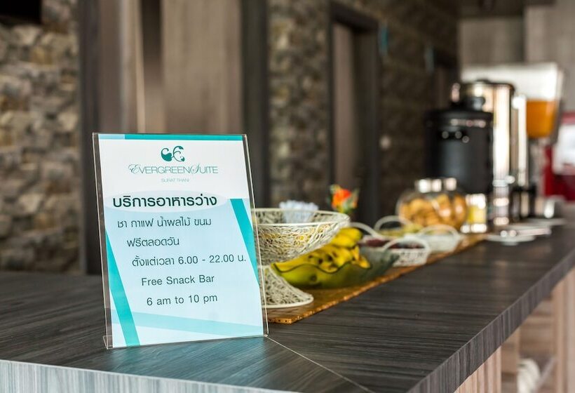 Отель Evergreen Suite