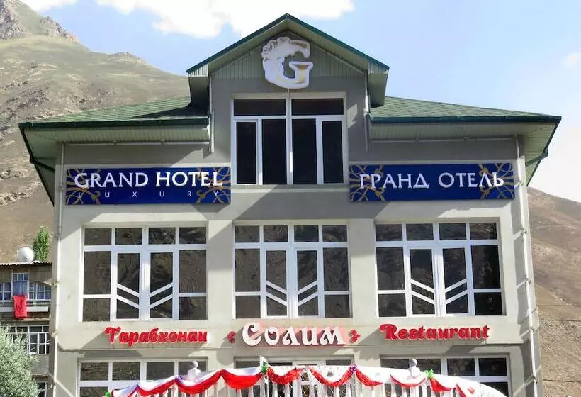 هتل Grand