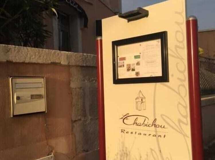 فندق Hôtel Le Chabichou