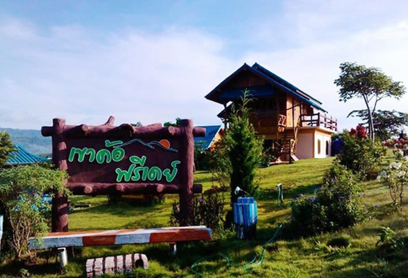 Otel Khaokho Freeday