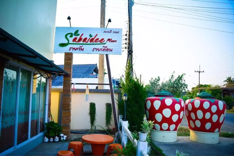 هتل Sabaidee Place