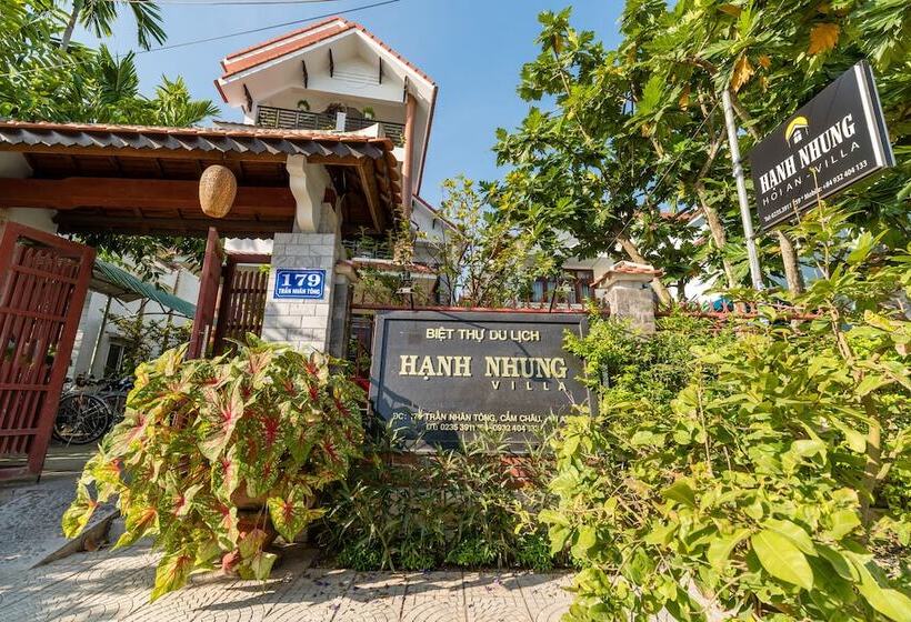 هتل Hanh Nhung Villa