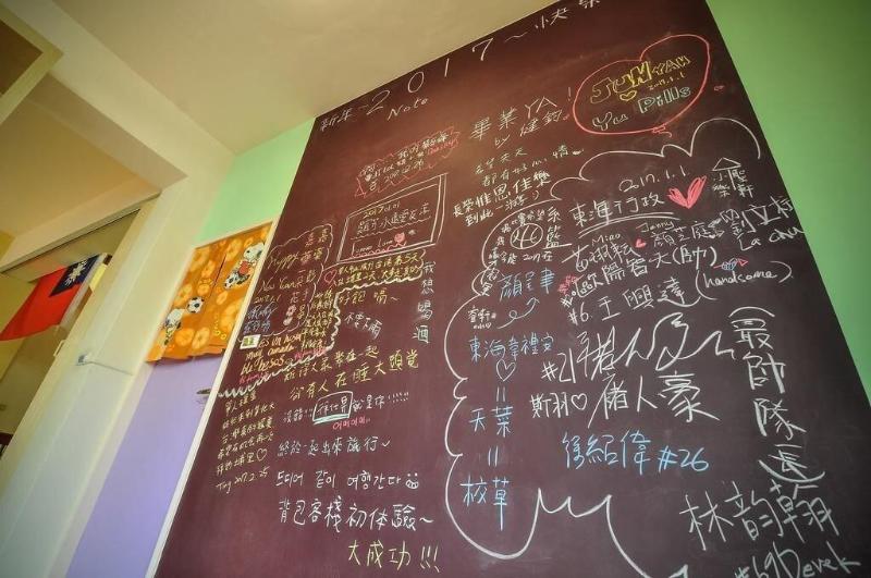 Puli Lets Go Backpacker Hostel