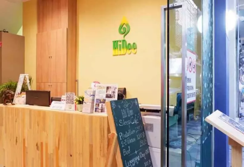 هاستل Sleep Cafe @ Hidee