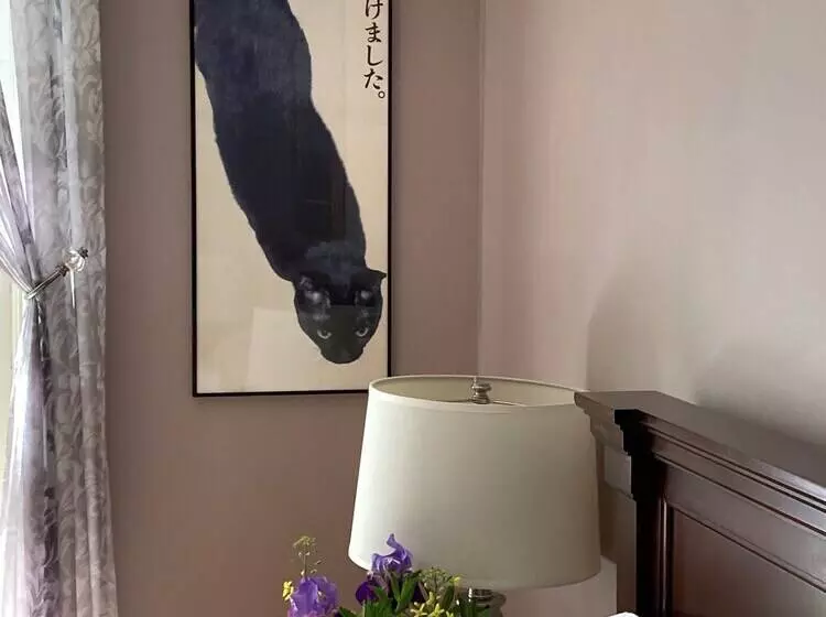 Aamiaismajoitus (B&B) Mooreland Garden Inn