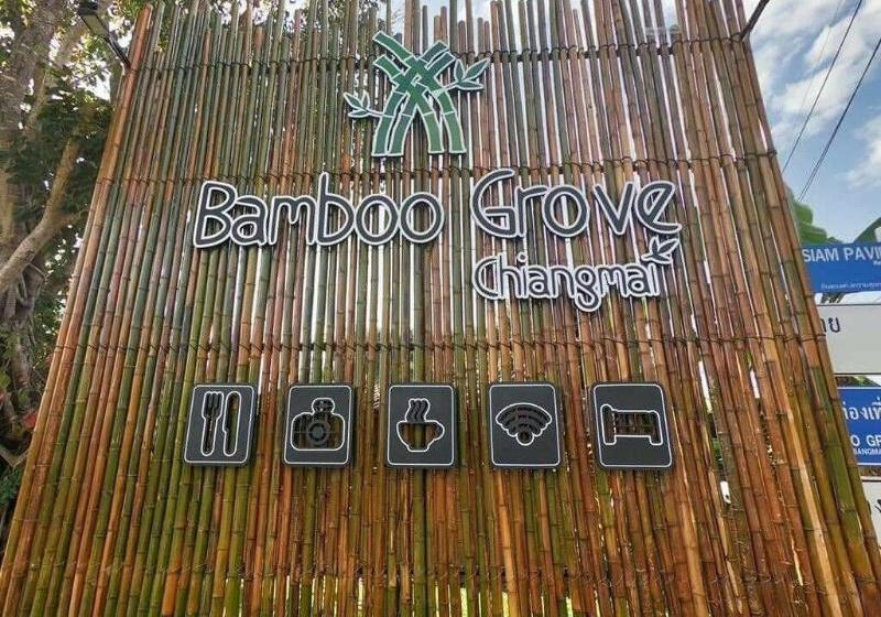 فندق Bamboo Grove Chiang Mai