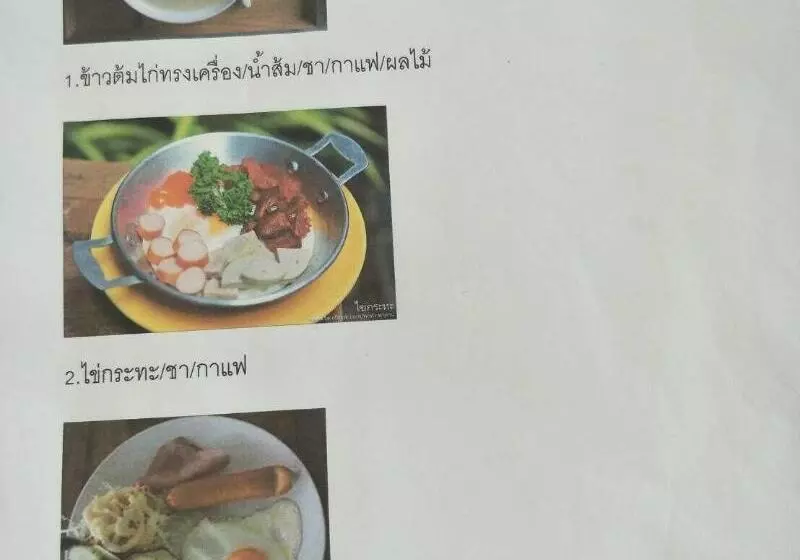 Hotelli Bamboo Grove Chiang Mai