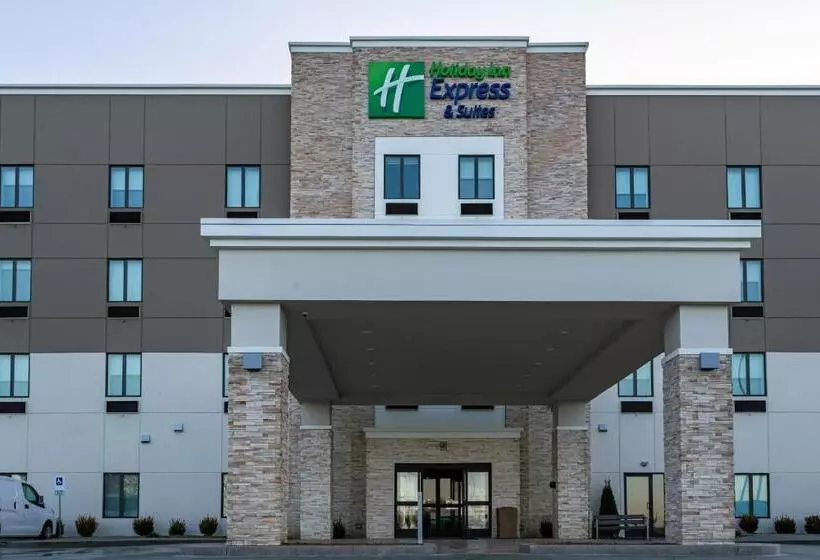 Hotelli Holiday Inn Express & Suites   Columbus   Worthington, An Ihg